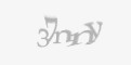 Code de Securité