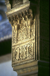 <strong>Lire la suite</strong><br>Des langues sémitiques (Arabe, Hébreu…) Des langues sémitiques (Arabe, Hébreu…)