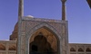 Moyen Orient Moyen Orient