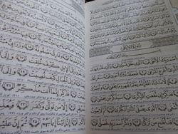 <strong>Lire la suite</strong><br>Cultures et civilisations du Moyen-Orient Cultures et civilisations du Moyen-Orient