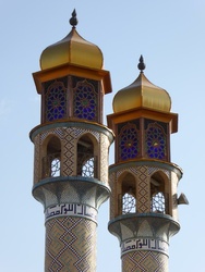 <strong>Lire la suite</strong><br>Les cinq piliers de l'islam Les cinq piliers de l'islam