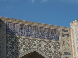 <strong>Lire la suite</strong><br>Origine et Fondement de l’islam Origine et Fondement de l’islam