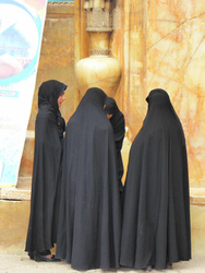<strong>Lire la suite</strong><br>Peuples du Moyen-orient Peuples du Moyen-orient