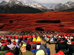 <strong>Lire la suite</strong><br>Folklore et ethnotourismes chez les Minorités chinoises Folklore et ethnotourismes chez les Minorités chinoises