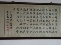 Previous