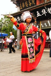 <strong>Lire la suite</strong><br>Bai - Peuple Bai - Peuple