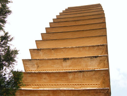 <strong>Lire la suite</strong><br>Bai - la Langue Bai - la Langue