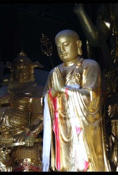 <strong>Lire la suite</strong><br>Bouddhisme Mahayana Bouddhisme Mahayana