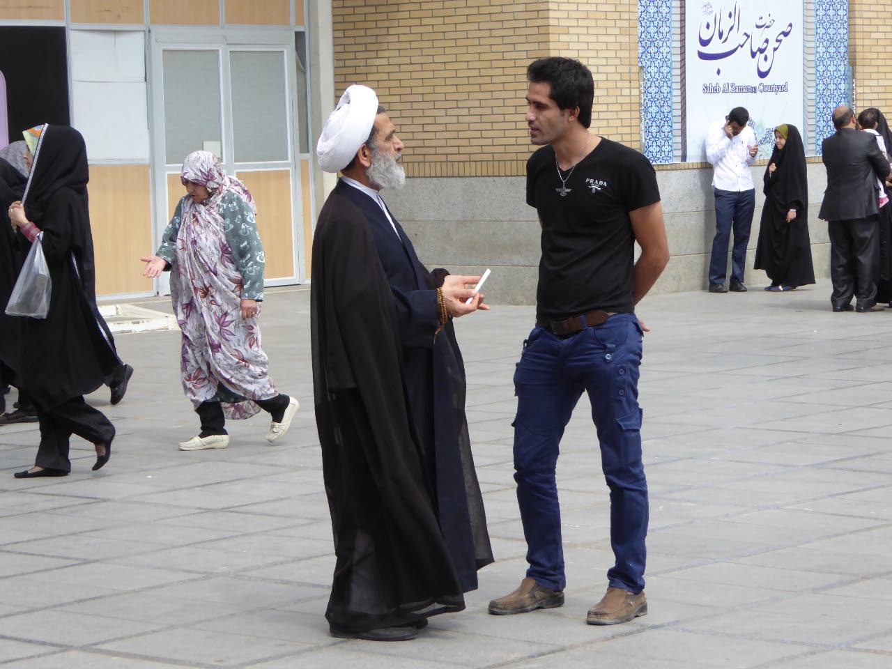 chiite: mola  en Iran