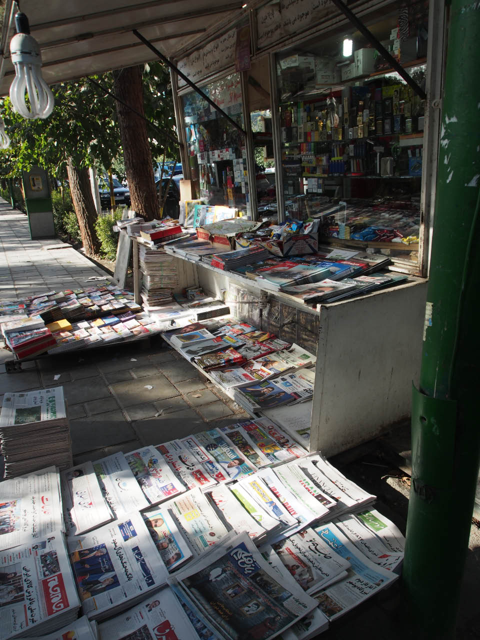 kiosque a journaux en Iran