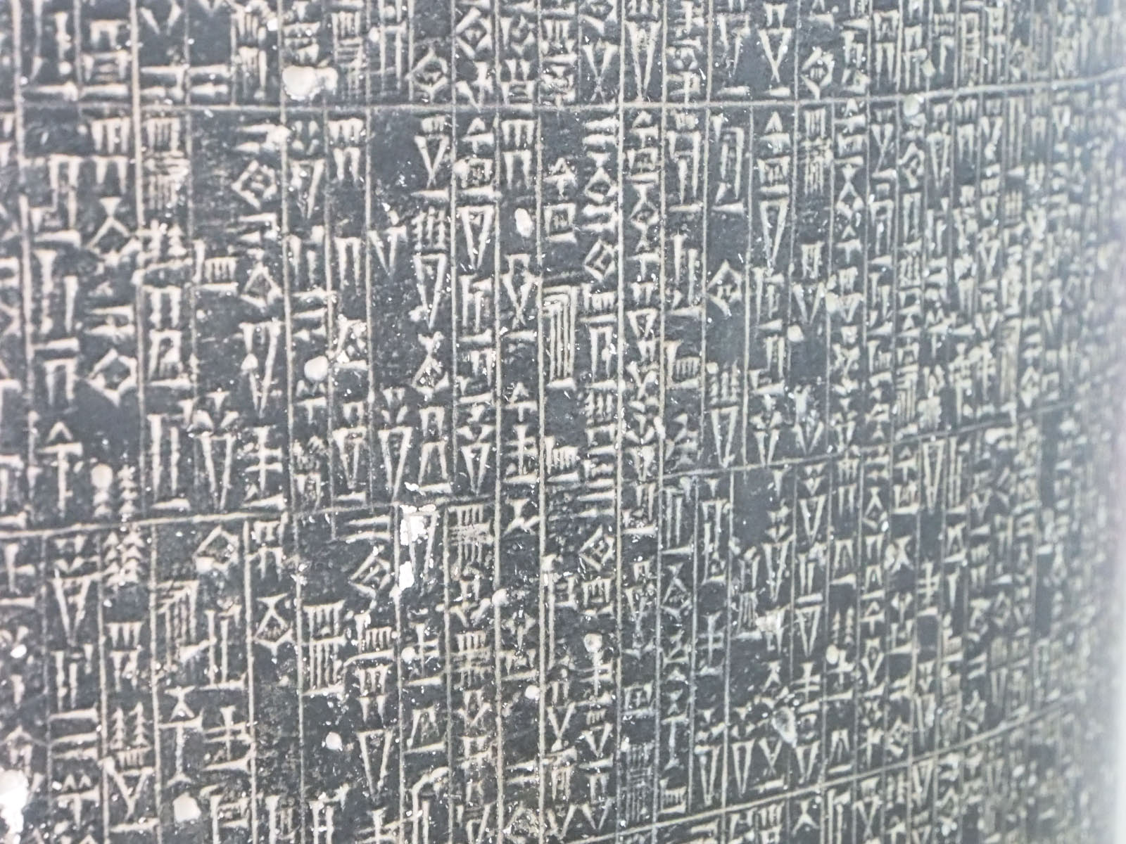 écriture cunéiforme a Suze en Mésopotamie      