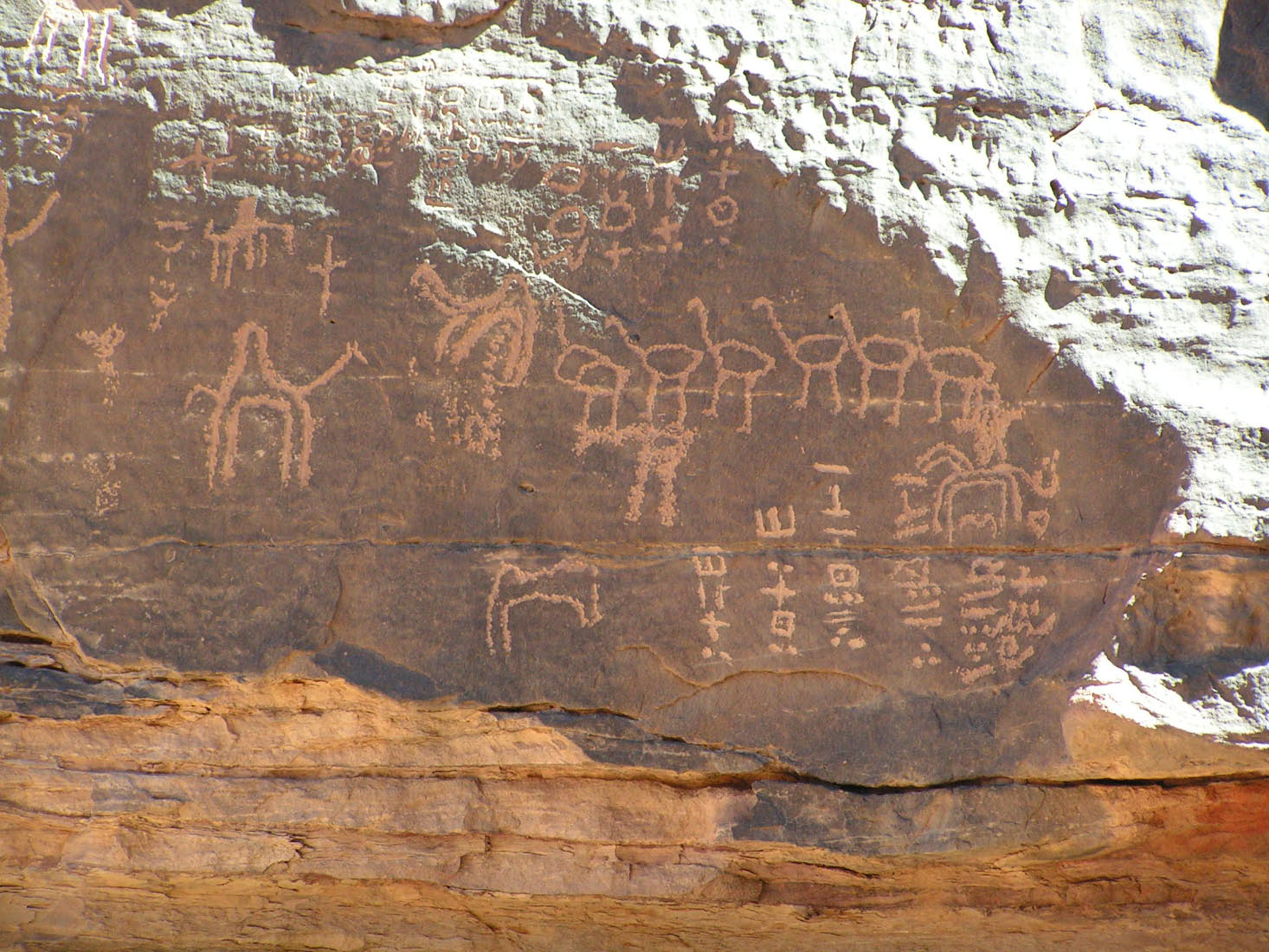 sahara rupestre - epoque camelin (Tadrart)