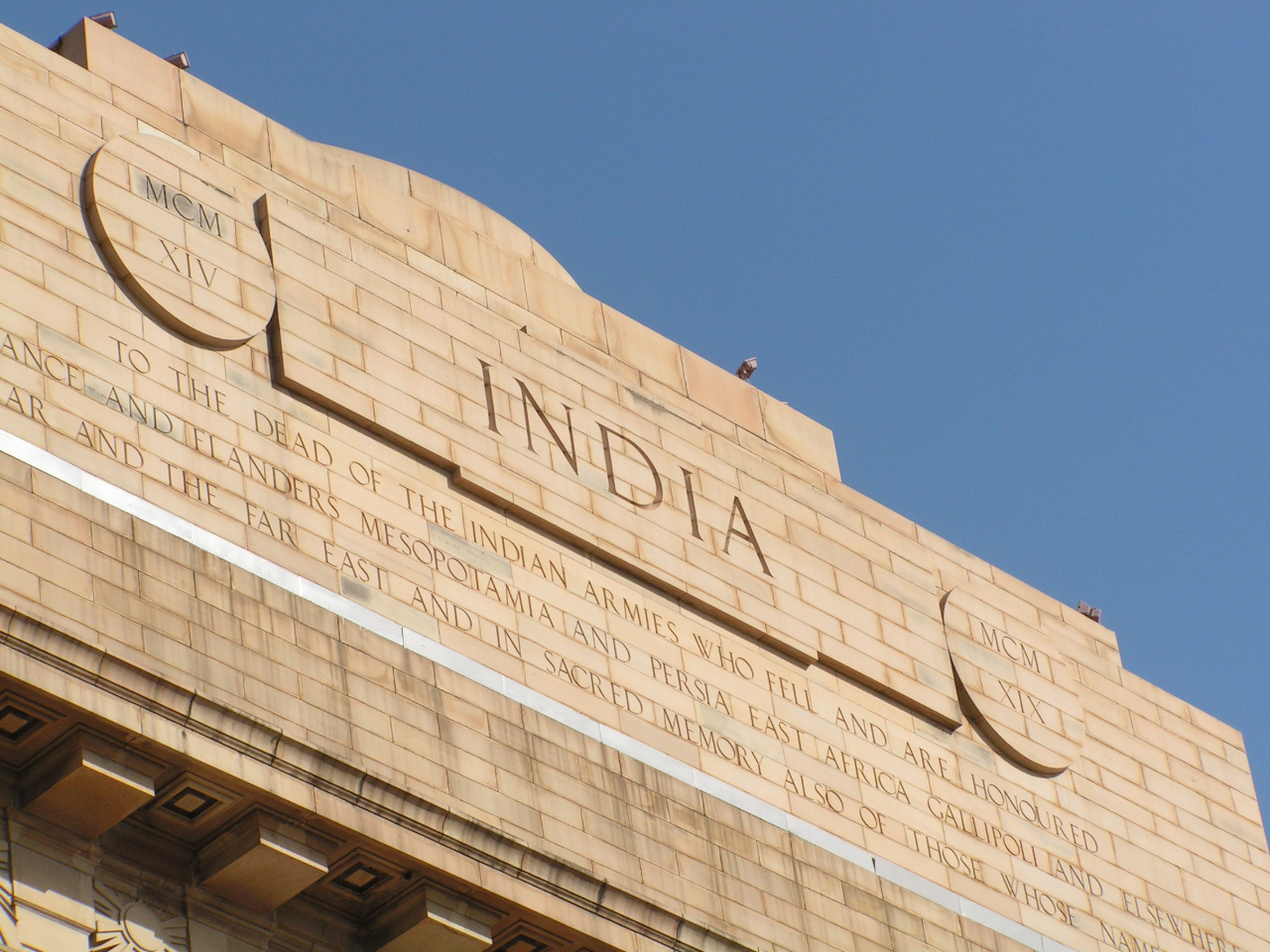 India (porte de l'Inde à Delhi)