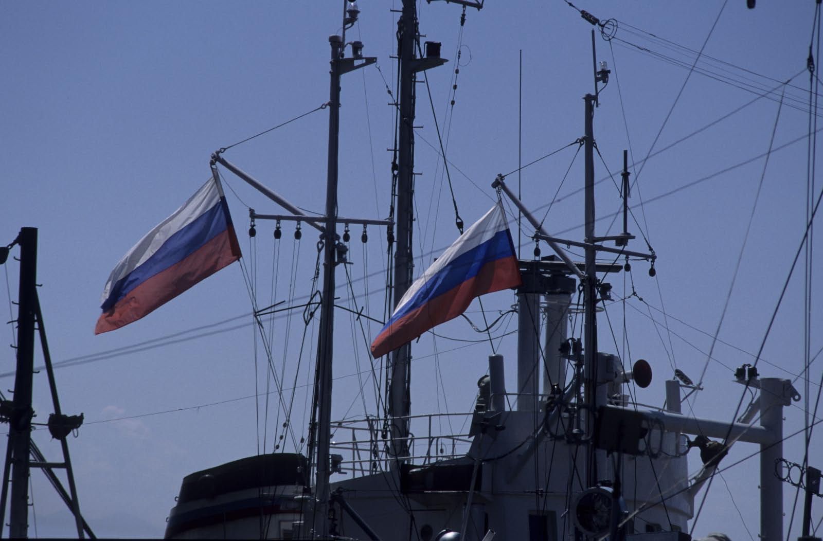 Russie Russie